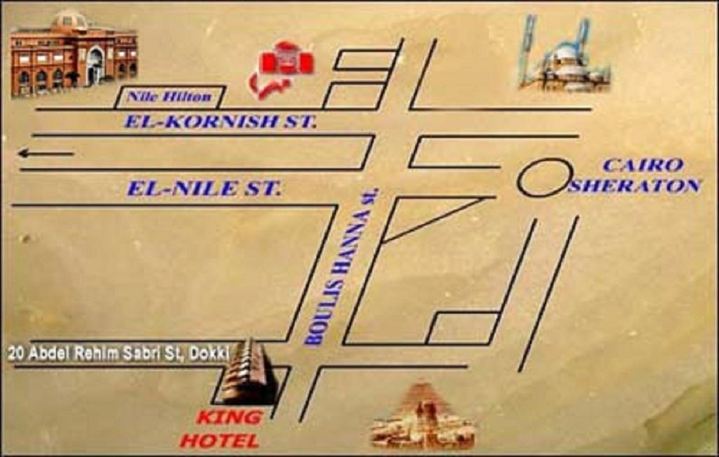 فندق كينج القاهرة Giza المظهر الخارجي الصورة